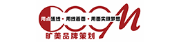 习酒君品荟,旷美活动策划