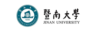 暨南大学校园改造计划